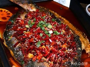 Royal Grilled Fish (Fuyou Branch)