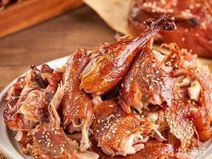 Xiao Lei Ge's Hand-Torn Roast Duck