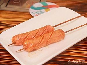 Xinjiang Tarim Lamb BBQ (Rixin New World Plaza Store)