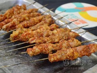 Xinjiang Delicacy Lamb Skewers