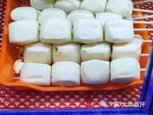 Xinjiang Delicious Mutton Skewers (Dongle Road Store)