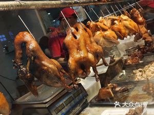 Zui Run Hong Kong Style Roast Meat Fast Food (Shunde Scenic Spot Branch)