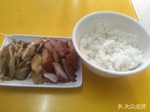 Gelan Roast Meat Fast Food