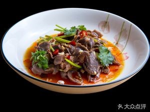 6 Dao Mian