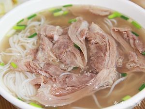 Zui Ai Yang · Lamb Rice Noodles