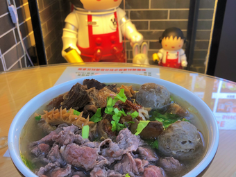 A Zheng Noodle & Rice Noodle Shop