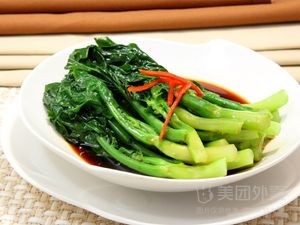 Shan Yuan Vegetarian
