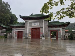 Zhai Tang