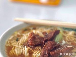 Feng Bu Ji Mian Jia (Dayang Jinlong Road Branch)