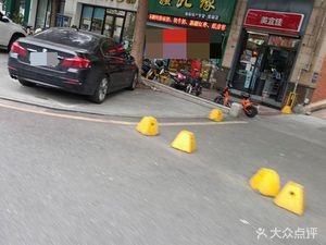 Jiangbei Frontier (Jun You Garden Branch)