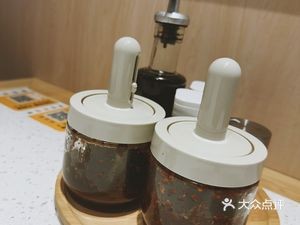 Huang Jun Ji Chencun Fun (Qinghui Garden Branch)