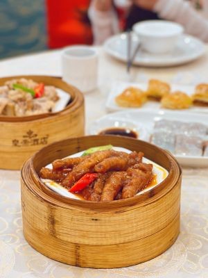 Emperor Hotel - Yi He Hall