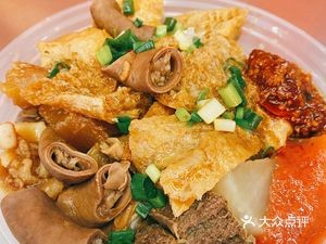 Fengcheng Xiao Xiang Niu Ya