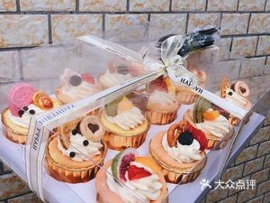 Naoya Nagoya Lifestyle Baking Cafe (Haneko-zaka Branch)