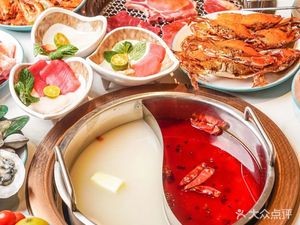 Fu Ju Self-Service BBQ Hot Pot Food Bazaar (Xinshijie Center Mall Store)
