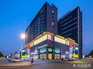 Ritao Hotel · 22nd Floor Buffet Restaurant (Tao Hui Plaza Branch)