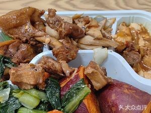 16 Yuan Self-Service Restaurant (Jinliang Store)