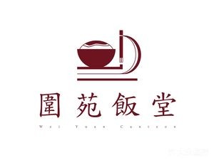 Weiyuan Restaurant (Daliang Store)