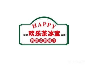 Joy Tea Ice Room · Teahouse