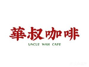 Huashu Coffee