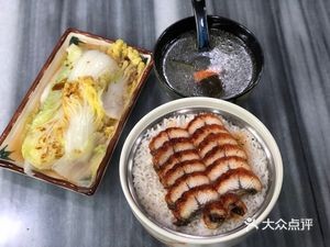Jinye Ye Teahouse