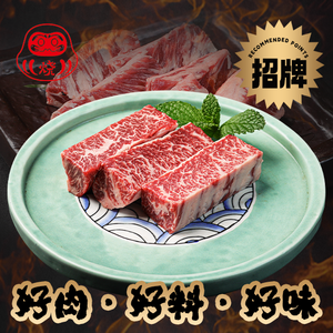 Damu烧 Meat Shop BBQ (Dalang Branch)