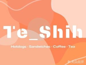Te_Shih (Dongle Branch)