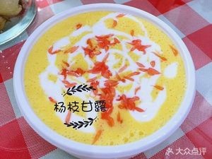 Xu Xiaoling Cake Shop