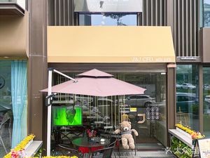 Guye Xiao Chu Cooking Space (Poly Joy Public House Store)