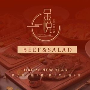 Jinyue Golden Bistro