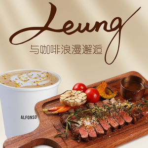 Leung. Liang Ji