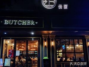 Butcher