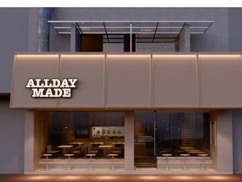 Alldaymade - All Day Food