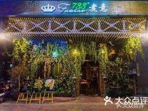 733 Cooking Ideas (Lüying Garden Store)