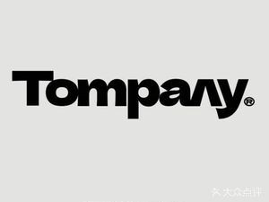 Tompany · Next Day Innovation · All-Day Dining · Coffee