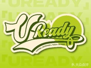UReady
