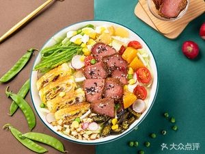 Super Deer Fitness & Weight Loss Restaurant (Dawei Sixth Street Lane 3 Branch)