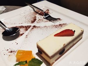 Xiang Yun Sha Garden Hotel - Western Restaurant