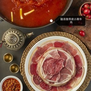 Chang Man Guizhou Cuisine