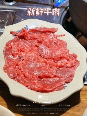 Du Dao Tun Zhi Wei · Guizhou Cuisine