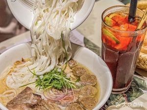 Chill Australian Beef Vietnamese Noodles (Mingri Plaza Branch)