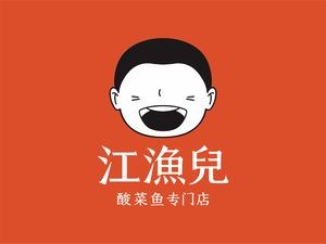 Jiang Yu'er Sour Cabbage Fish (Daron City Branch)