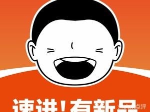 Jiang Yu Er Sour Cabbage Fish (Daliang RT-Mart Branch)