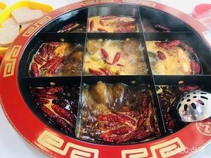 Jingpai · Chongqing Old Hot Pot (Guipan Harbor Branch)