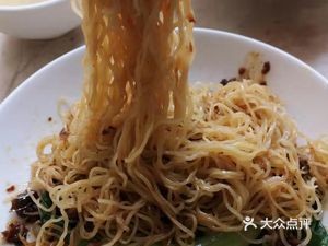Master Feng's Noodle House (Limei Nanjie Branch)