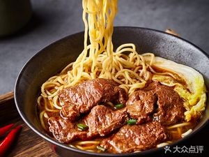 Bay Words · Taiwan Beef Noodle Soup (Shunde Daling Yueran Plaza Branch)