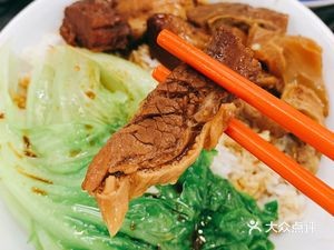 Tian Ji Noodle House