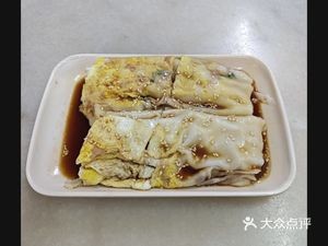 Xiongyan Rice Porridge, Noodles & Vermicelli
