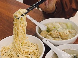 Hakka Noodle Shop (Xinji Third Road Store)