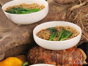 Nanyuan Noodle House (Guangguang Road Branch)